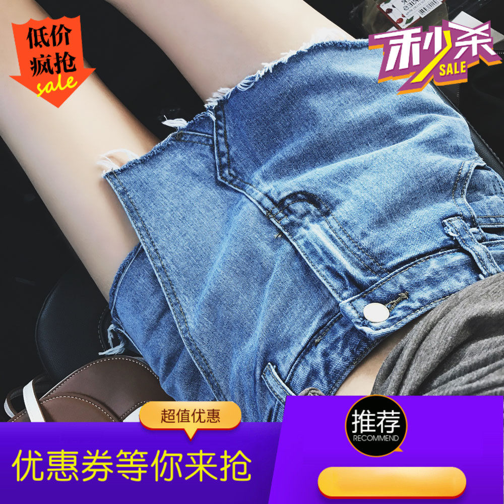 2017胖mm200斤牛仔短裤女夏装宽松加肥加大码显瘦阔腿a字热裤高腰