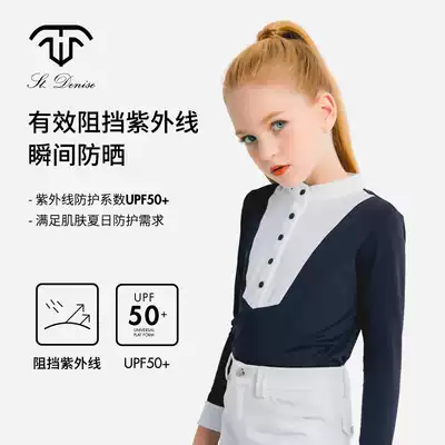 St Denis children's equestrian suit long sleeve T-shirt polo shirt for teenagers riding gear autumn and winter
