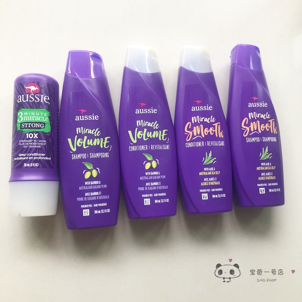 American Imports Aussie Kangaroo Pangong Pines Fluffy Control Oil Moisturizing Smooth Shampoo Hair Care Miracle Hair Film-Taobao