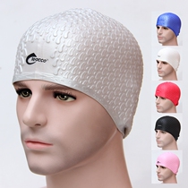 Silicone swimming cap comfortable waterproof not strangle head men and women long hair swimming cap childrens large fashion solid color swimming cap swimming goggles
