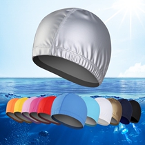 Swimming Cap Mens Waterproof Fashion Cloth Cap Not Reinforcing Womens Long Hair Ear Protection PU Leather Large Sunscreen Swimming Cap Factory Direct Sales