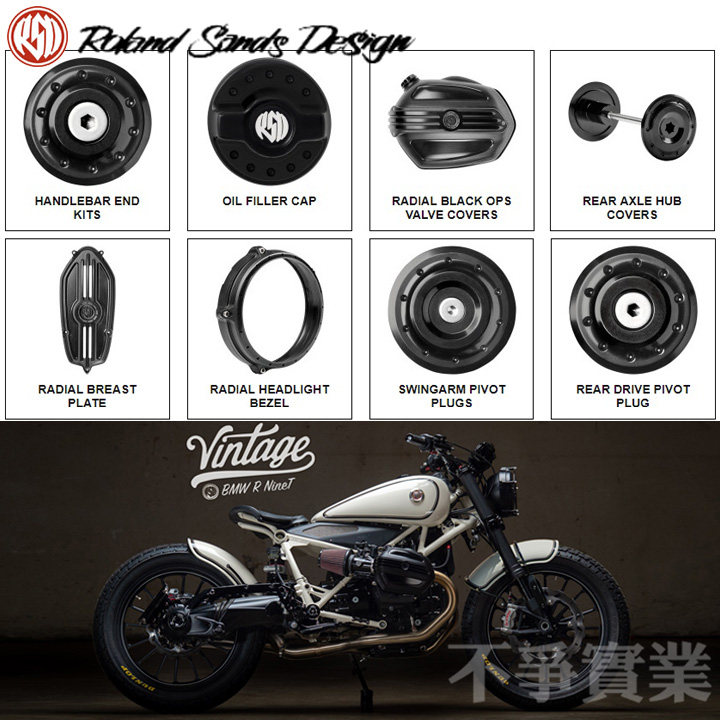 US RSD black eight sets BMW with iron PURE climbing reptile retrofit cylinder head cover generator cover living-room lampshade