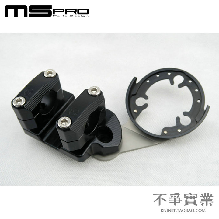 MS PRO Ducati Tour Freedom 1100 800 Dedicated Comfort Adjustable Handlebar Holder