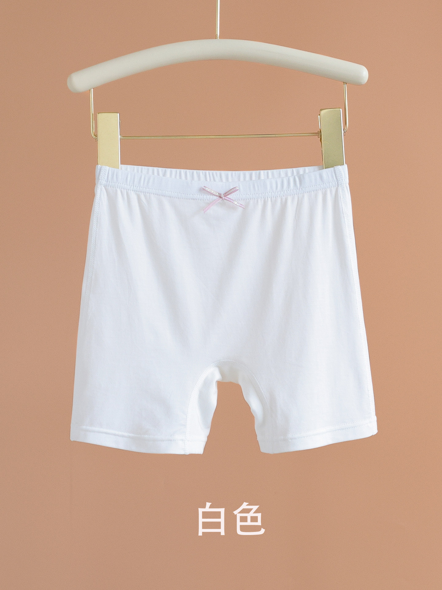 女童防走光内裤二合一夏季莫代尔薄款无骨三分短裤儿童安全裤大童 — 9