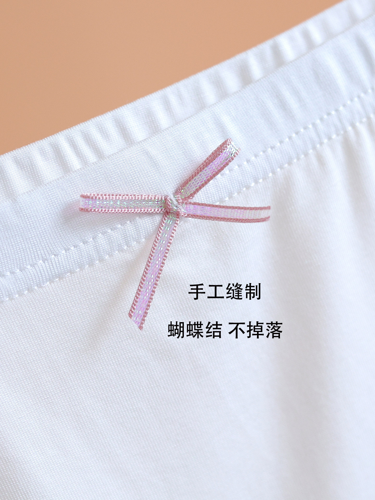女童防走光内裤二合一夏季莫代尔薄款无骨三分短裤儿童安全裤大童 — 4