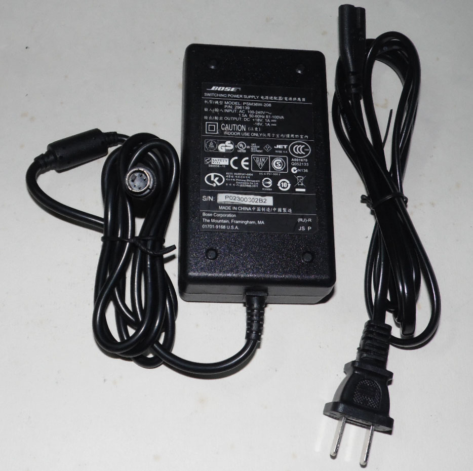 ALTEC LANSING T612 Audio Power Adapter