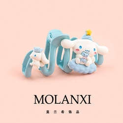 Dopamine Sanrio kids Claw Clip cute Large Shark Hair Clip for the Back of the Head High Appearance New arrival Hair Clip