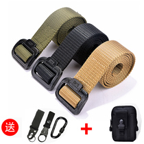 Tactical Belt Speed Dry Nylon Canvas Belt Special Soldier Male Multifunction Sports Climbing Casual Metal Buckle Pants Strap