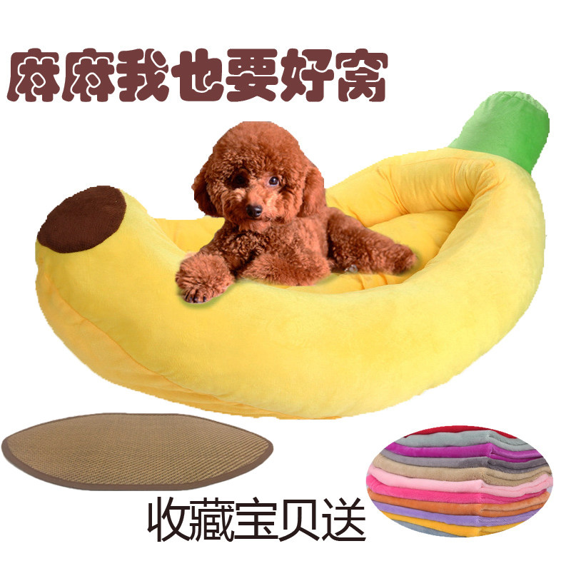 Cat Nest Dog Kennel Banana Type Kennel Dog Nest All Season Universal Net Red Teddy Bibear Small And Medium Dog Warm Pet Supplies