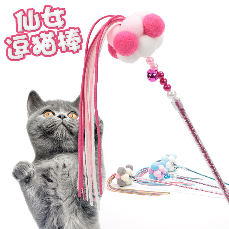 Funny Cat Stick Cat Toy Ball Kitten Kitten Bell Cat Cat Feather Fairy Fighting Cat Stick Artifact Cat Pet Supplies