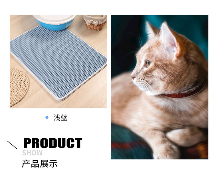 Mèo xả thảm vật nuôi mat thảm hộp chống trượt thảm chống trượt giật gân pad mèo thảm mèo lồng mat - Cat / Dog hàng ngày Neccessities Bát ăn inox cho chó