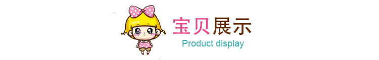 Phụ kiện tóc cho trẻ em ban nhạc cao su dùng một lần cô bé không làm đau tóc cô gái công chúa tóc dây đầu đội mũ cài tóc cô dâu