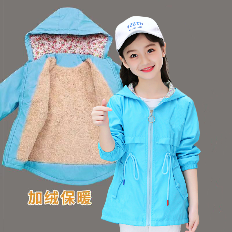 áo Girls Xuân Thu 2020 mới của Hàn Quốc phiên bản của cô gái phong cách thời trang nước ngoài trong con màu tinh khiết dây kéo áo gió mùa xuân váy thủy triều lớn.