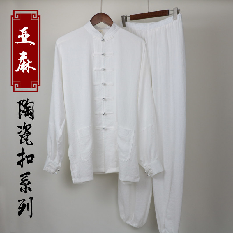 Practice Gongfu Men's new middle-aged morning practice martial arts performance Competition Taijiquan Costume Ceramic Buckle Linen Tai Chi Fu