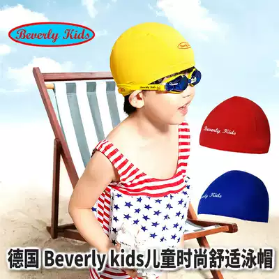 German children's swimming cap male and female baby pure cloth swimming cap UV comfortable ear protection fashion baby swimming equipment
