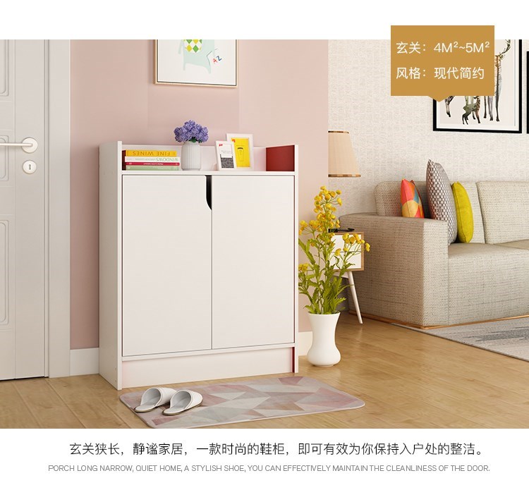 Đơn giản hiện đại tủ giày công suất lớn đơn giản bằng gỗ 2 cửa giày hiên lưu trữ tủ khóa tủ tủ đồ gỗ