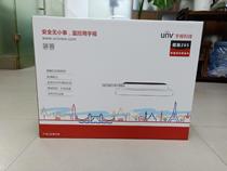 Price negotiation Uniview dual disk dual network port 16-channel video recorder NVR302-16S2-DT Uniview