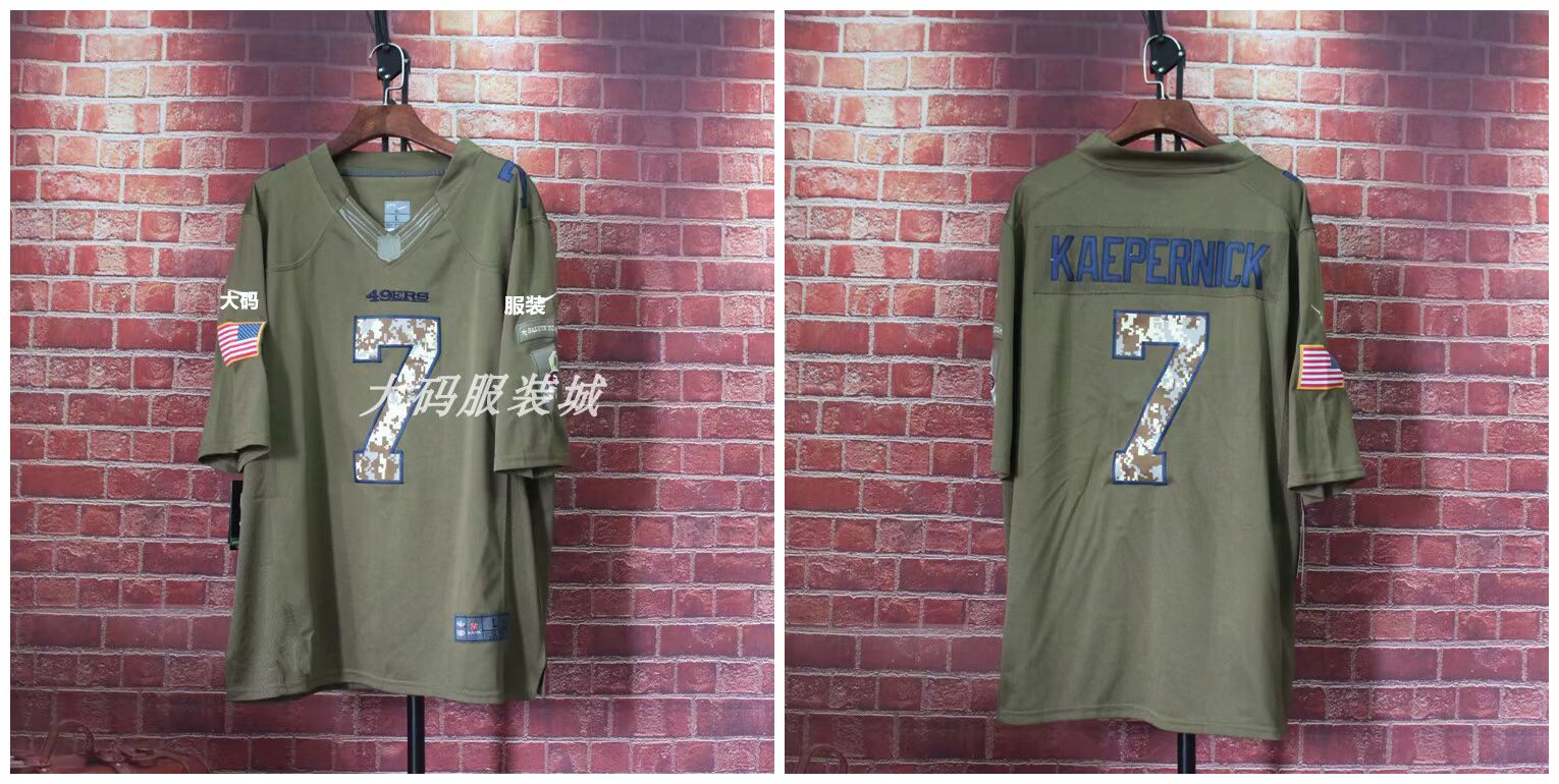 Đàn ông và phụ nữ đường phố hip hop hiphop kích thước lớn BF gió áo trùm đầu lỏng lẻo quần áo khiêu vũ đường phố những người yêu thích tải ngụy trang - Thể thao sau bộ quần áo the thao thu đông nữ