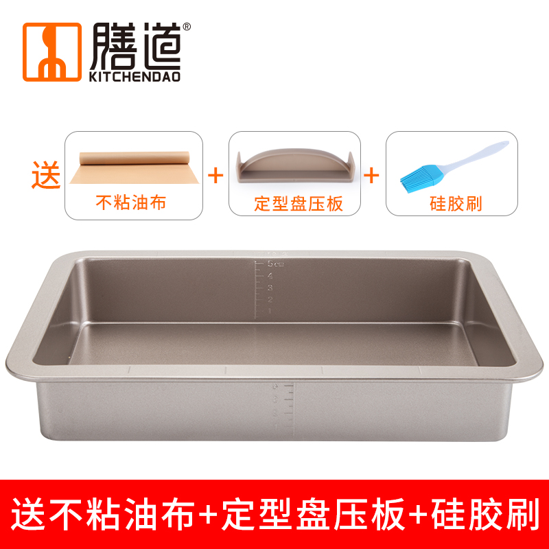 Multifunctional Ejiao cake mold plate cooling molding basin nougat abrasive household pastry non-stick baking pan hot sale