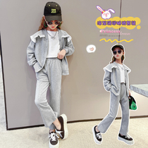 Korean girls autumn and winter sports suit in big boy long sleeves fashion foreign childrens shawl body casual sweatshirt pants