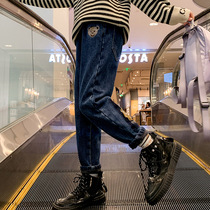 Korean Girls Jeans Autumn and Winter Wear Thin 2022 New Zhongda Tong Yang Loose Slacks Childrens Wear