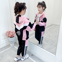 Korean Girls Sports Set Fall Winter 2021 New Kids Fashionable Internet Red Girl Zhongda Tong Fried Street Two-Piece