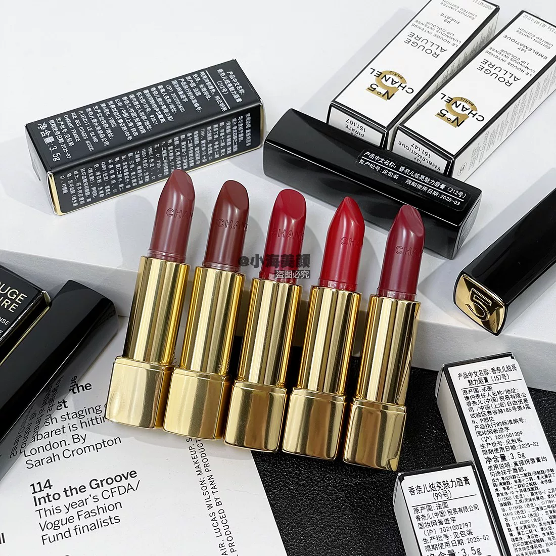 Помада Chanel, 3,5 г, #212, лимитированная серия, #147