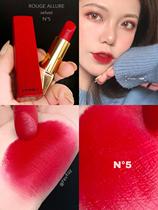 chanel Chanel lipstick with red glamour lipstick 3 5g152#169#99#227#N1N2N4 91#135