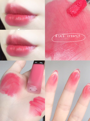 Chanel Chanel dazzling charm imprint lip glaze 6ml lipstick velvet matte 168#142#836#232#