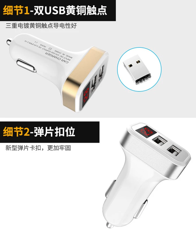 Sạc xe hơi dòng xe hơi với thiết bị thời trang một cho ba người nữa với cổng USB đầu sạc điện thoại thông minh - Phụ kiện điện thoại trong ô tô