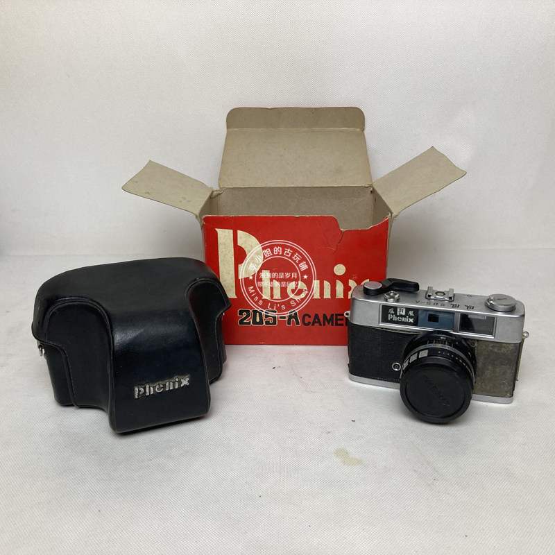With packaging old-fashioned box Phoenix 205A camera film camera classic nostalgic post-80s furnishings collection hobby