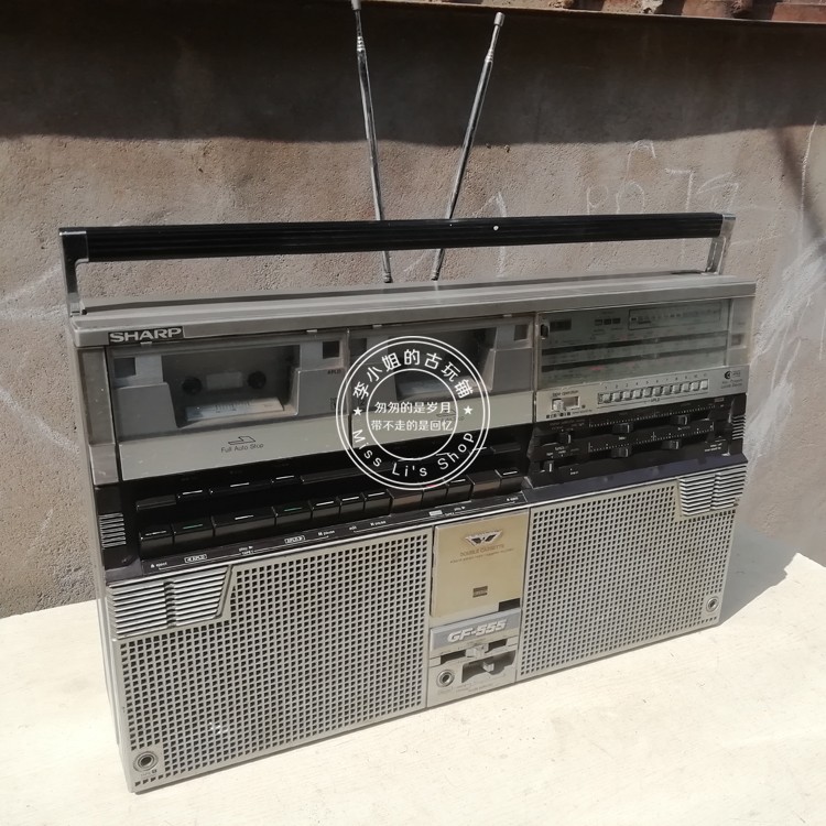 Vintage Sharp 555X dual card recorder recorder can be used to display vintage nostalgic collections of old objects on display