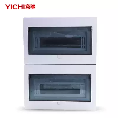 Strong electrical box, Wire box, return box, distribution box, concealed 28-36 air switch box, indoor circuit breaker box