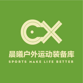 晨曦户外运动装备库