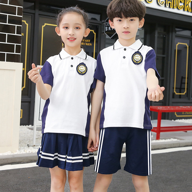 Kindergarten Landscaped Summer Graduation Photos Clothes children acting out of school uniforms The school uniforms Academy wind