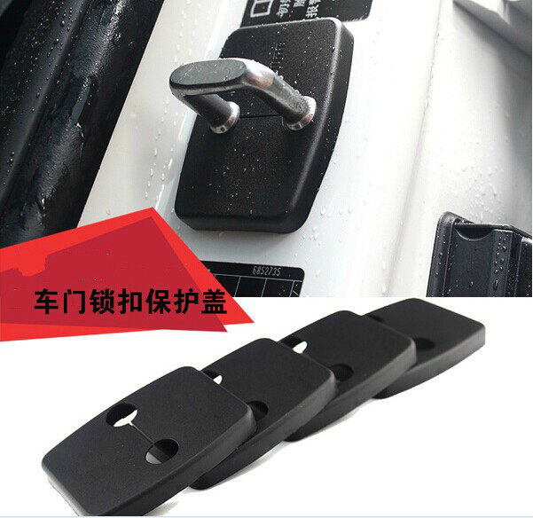 BMW door lock cover new 1 2 3 4 5 7 Series GTX1X3X5X4X6 door lock anti-rust cover interior modification