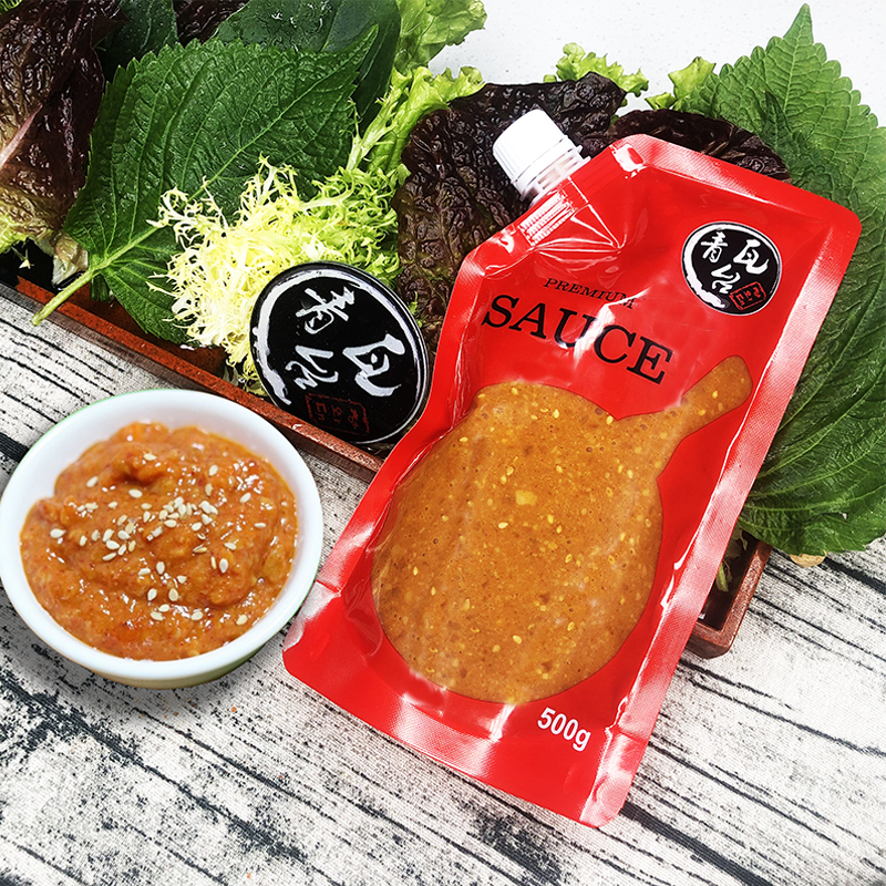 A dip in a sauce bespoke and don't shoot it.