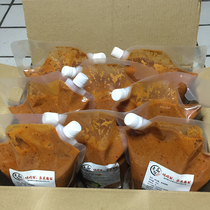 Qingwatai barbecue dip Korean-style Korean barbecue shop with barbecue shop dishes garlic barbecue sauce 40 pounds