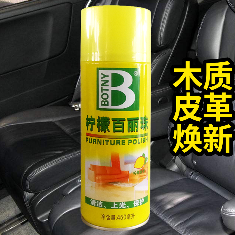 Paully Lemon Thyme Cleanser Car Interior To Stains Real Wood Floor Home Innate Light Care Spray Wax