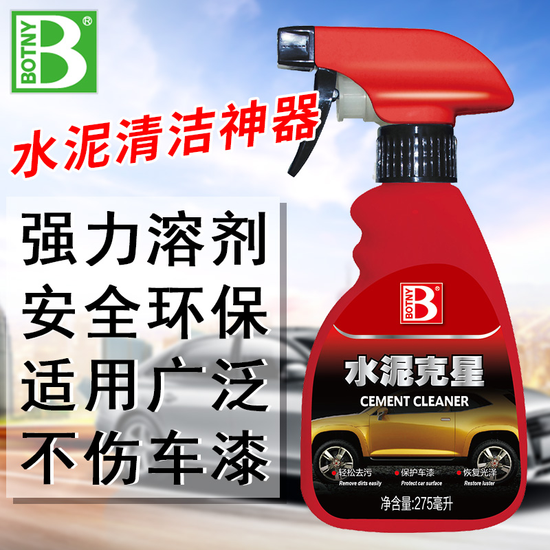 Botny Cement Buster Paint wheel tire Lime removal Cleaning cleaning agent Removal of cement dissolving agent