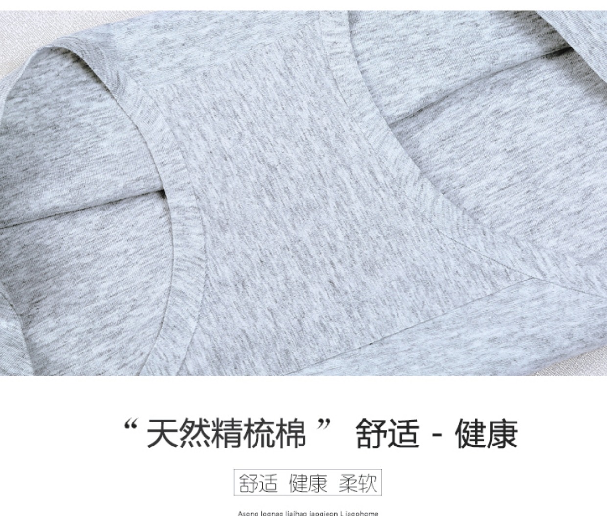 4 đồ lót nữ cotton 100% cotton eo không có dấu vết thoáng khí kháng khuẩn mùa thu và mùa đông - Nam giới quan sip goi cam