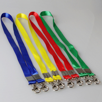 Brand employee listing work certificate card cover badge student badge student badge exhibition access control metal double hook lanyard sling rope