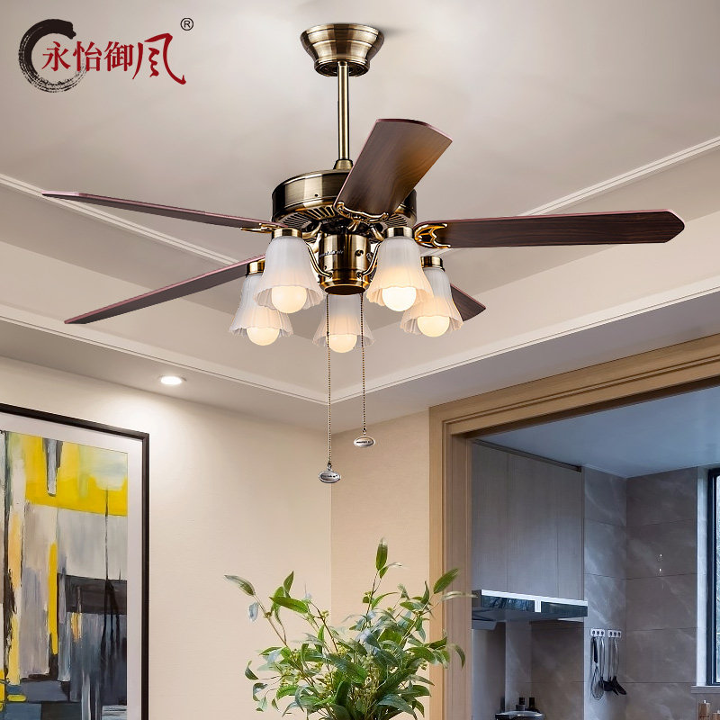 Yongyi Storm Fan Chandelia Ceiling Fan Lamp American Home Pendant Lamp Modern Minimalist Dining Room Ceiling Fan Lamp 1096