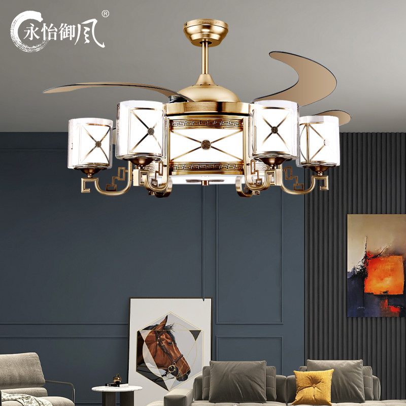 Yongyi Royal Wind Ceiling Fan Lamp Frequency Conversion High-end All Copper Living Room Home Invisible Fan Lamp Ceiling Fan Lamp Big Wind 9047