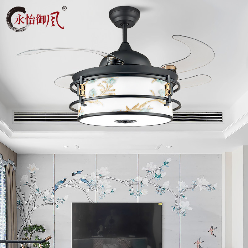 Yongyi Yufeng New Chinese Invisible Ceiling Fan Lamp Frequency Conversion Fresh Living Room Fan Chandelier Dining Hall Ceiling Fan Lamp 6031