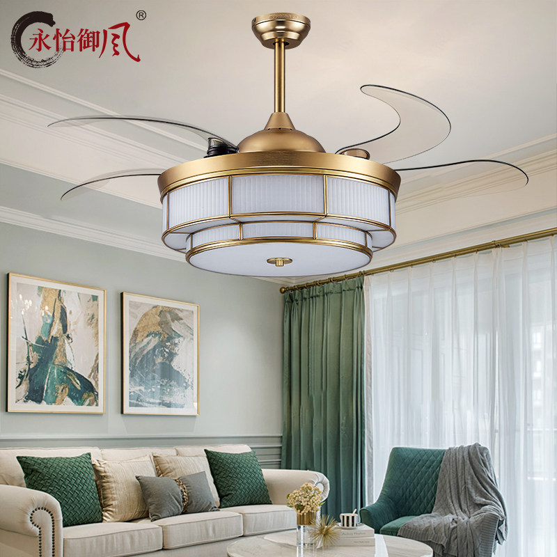 Yongyi fan fan lamp Light luxury copper fan chandelier bedroom stealth ceiling lamp 52 inches 9083