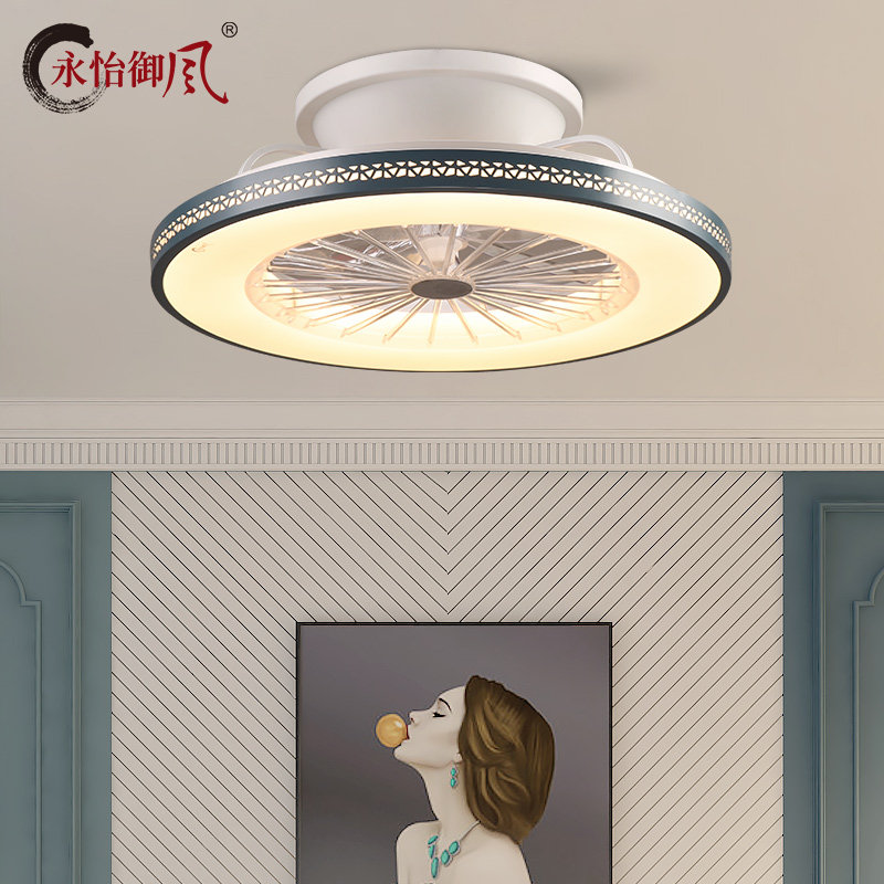 Yongyi Yufeng ceiling fan light dining light ceiling fan lamp Children's house small night light suction top invisible fan electric fan ultra-thin 2001