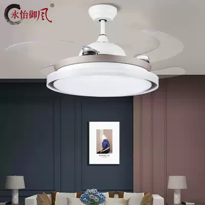 Yongyi Yufeng invisible ceiling fan lamp bedroom frequency conversion ceiling fan lamp dining room fan living room fan chandelier 6038