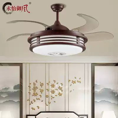 (Chinese style) Yongyi Yufeng new Chinese fan lamp frequency conversion classic ceiling fan lamp invisible fan chandelier 9085