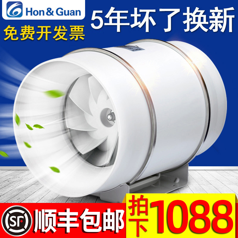 Hongguan high power pipeline fan 315P kitchen fan exchangeable fan 12 inch strong industrial caliber drawer
